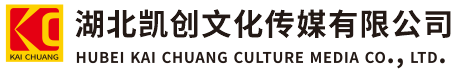 龙港墙体彩绘-龙港门头店招-龙港文化墙-龙港店面装修-龙港标识牌-龙港墙体广告龙港活动搭建-龙港广告公司-湖北凯创文化传媒有限公司