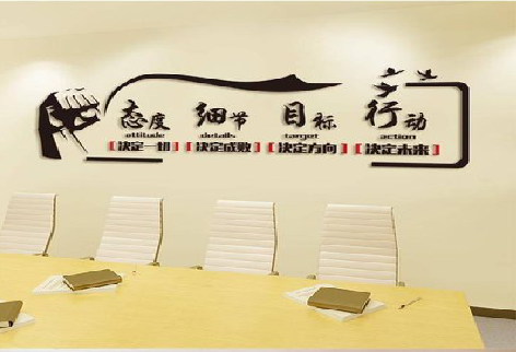 龙港企业文化墙主要展示什么？