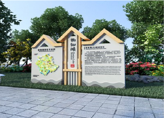 龙港景区标识标牌设计要求。