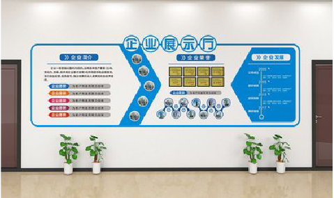 龙港设计师必看的文化墙设计定律。