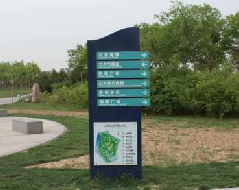 龙港标识标牌