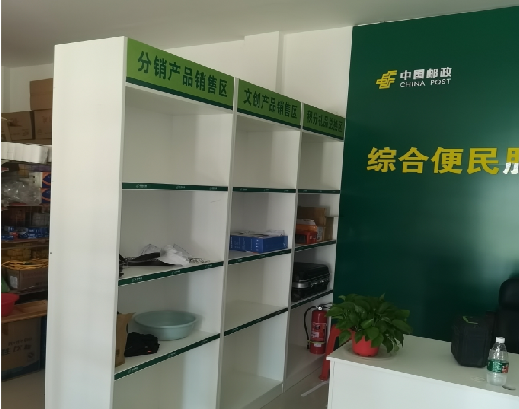 龙港邮政快递点装修