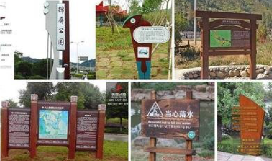 龙港标识标牌具有哪些特点？