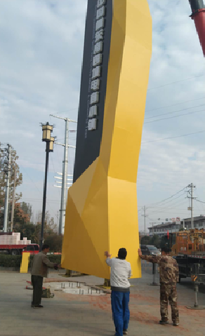 龙港标识标牌的安装方法。