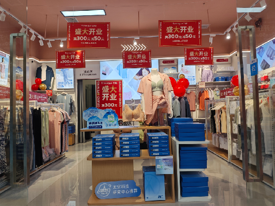 龙港店面装修可以怎么设计？