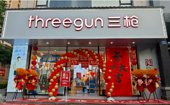 龙港店面装修风格有哪几种及特点？