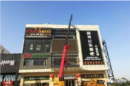 龙港户外广告招牌设计制作。