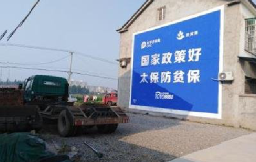 龙港在城镇刷墙体广告会有效果吗？