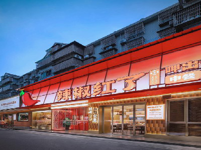 龙港餐饮招牌制作有哪些要点和技巧？