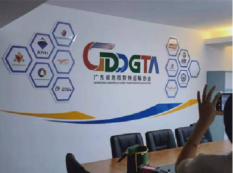 龙港公司走廊文化墙如何设计布置？