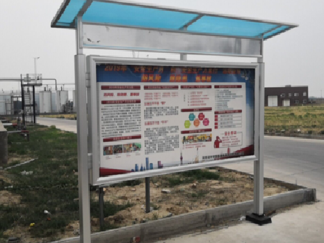 龙港宣传栏制作要注意哪些细节？