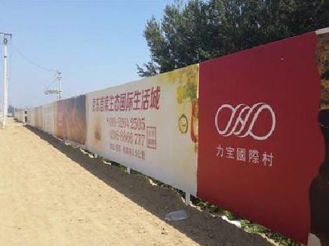 龙港喷绘可以用来喷什么画面？