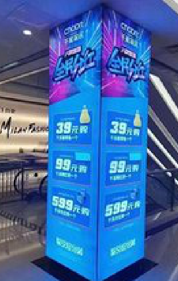 龙港三面立柱灯箱如何制作？