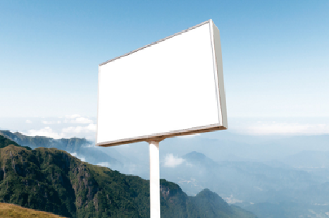 龙港户外广告变革的趋势。